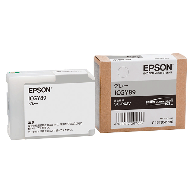 樂天商城 - 【純正インク】エプソン ICGY89 グレー, EPSON エプソン純正品 エプソンプリンター用 インクカートリッジ