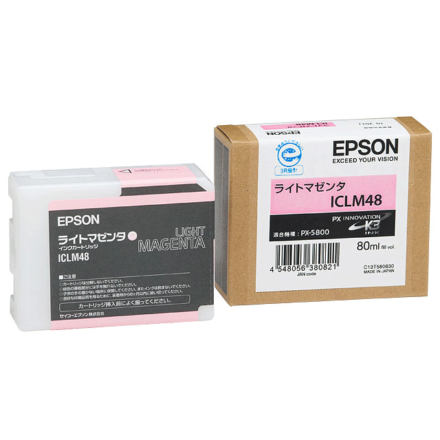 乐天商城 - 【純正インク】エプソン ICLM48 ライトマゼンタ, EPSON エプソン純正品 エプソンプリンター用 インクカートリッジ
