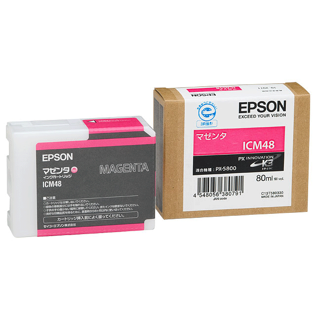 乐天商城 - 【純正インク】エプソン ICM48 マゼンタ, EPSON エプソン純正品 エプソンプリンター用 インクカートリッジ