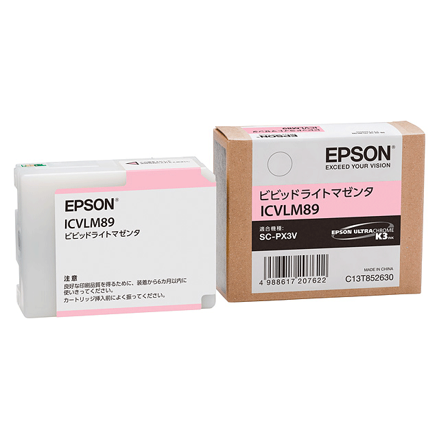 乐天商城 - 【純正インク】エプソン ICVLM89 ビビッドライトマゼンタ, EPSON エプソン純正品 エプソンプリンター用 インクカートリッジ