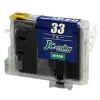 乐天商城 - 【互換インク】エプソン ICBL33 ブルー, 国内製造品 EPSON エプソン プリンター 互換性 インク 互換インクカートリッジ 箱なし