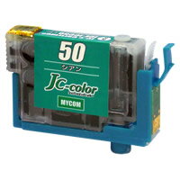 樂天商城 - 【互換インク】エプソン ICC50 シアン, 国内製造品 EPSON エプソン プリンター 互換性 インク 互換インクカートリッジ 箱なし