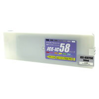 樂天商城 - 【互換インク】エプソン ICGY58 グレー, EPSON エプソン プロッター用 大判 プリンター 互換性 互換インク 互換インクカートリッジ 箱なし