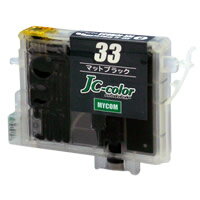 乐天商城 - 【互換インク】エプソン ICMB33 マットブラック, 国内製造品 EPSON エプソン プリンター 互換性 インク 互換インクカートリッジ 箱なし
