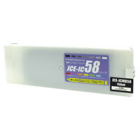 【互換インク】エプソン ICMB58 マットブラック, EPSON エプソン プロッター用 大判 プリンター 互換性 互換インク 互換インクカートリッジ 箱なし 松本洋紙店 法人 仕入れ 見積もり 掛売 納品書 請求書 後払い 請求書払い