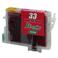 乐天商城 - 【互換インク】エプソン ICR33 レッド, 国内製造品 EPSON エプソン プリンター 互換性 インク 互換インクカートリッジ 箱なし