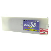 乐天商城 - 【互換インク】エプソン ICVLM58 ビビッドライトマゼンタ, EPSON エプソン プロッター用 大判 プリンター 互換性 互換インク 互換インクカートリッジ 箱なし