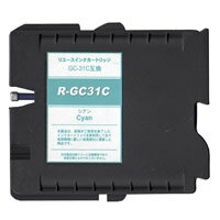 【リサイクルインク】リコー GC31C シアン, RICOH リコー プリンター 再生インク リサイクルインクカートリッジ 箱なし