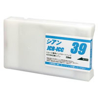 【純正空ボトル回収方式・リサイクルインク】エプソン ICC39A シアン, EPSON エプソン プロッター用 大..