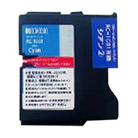 樂天商城 - 【リサイクルインク】リコー RC1C01 シアン, RICOH リコー プリンター 再生インク リサイクルインクカートリッジ 箱なし