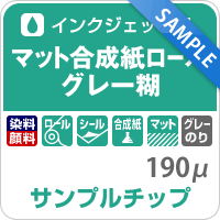 500ߥݥդۡڥץåסۥޥåȹ  졼 190ߥڥ᡼ؽв١,  ޥåȻ ѻ ...