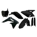 取寄せ 全身交換用プラスチックキット アチェルビス Full Replacement Body Kit - Black 2198040001 DRAG 14031431