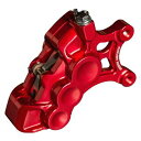 取寄せ アレンネス CALIPER 6P 11.8LH R 02-226 DRAG 17010691(2)