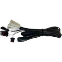 取寄せ ローライダー統合テールライトハーネス カスタム ダイナミクス Taillight Harness - Low Rider CD-STTL-HARN DR...