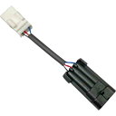 取寄せ ラン/ブレーキテールライトアダプター カスタムダイナミクス Taillight Adapter - Run/Brake TL-LRST-ADPT DRA...