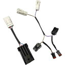 取寄せ 統合されたテールライトアダプター カスタムダイナミクス Taillight Adapter - Run/Brake/Turn TL-LRST-INT D...
