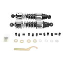 取寄せ 412シリーズクルーザーショック - 標準/ヘビーデューティ プログレッシブ サスペンション Shocks - 412 Cruiser Series - Chrome - 13 - Standard/Heavy Duty 412-4210C DRAG PS4210C(2)