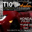 【Sウインカー】ホンダ シビックタイプR FK8 サイドウインカーランプ対応LED T10 HIGH POWER 3CHIP SMD..