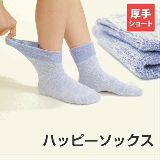  ץ쥼 Ĥʤ ѷ  餯ʷ ϥåԡå