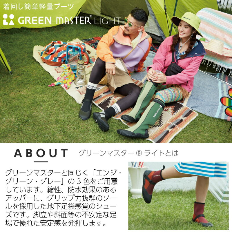アイネット 布コロナマスカー 300mm×25m 30巻入り