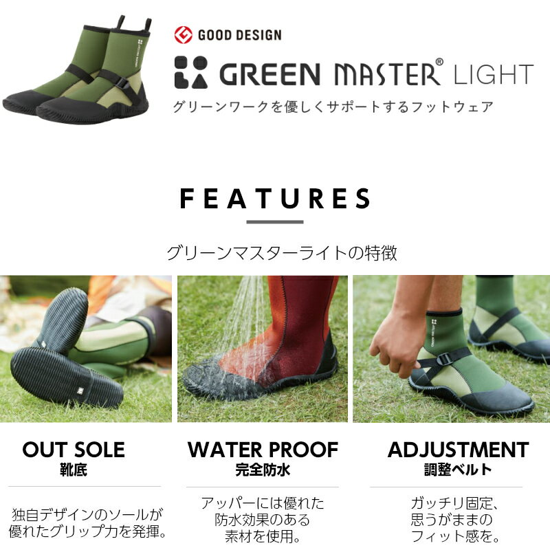 アイネット 布コロナマスカー 300mm×25m 30巻入り