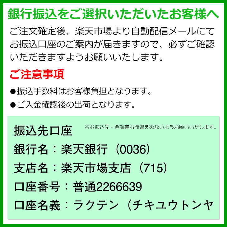 お面半顔狐面猫面ホワイトマスク仮装コスプレペイント紙パルプ製【30枚セット】