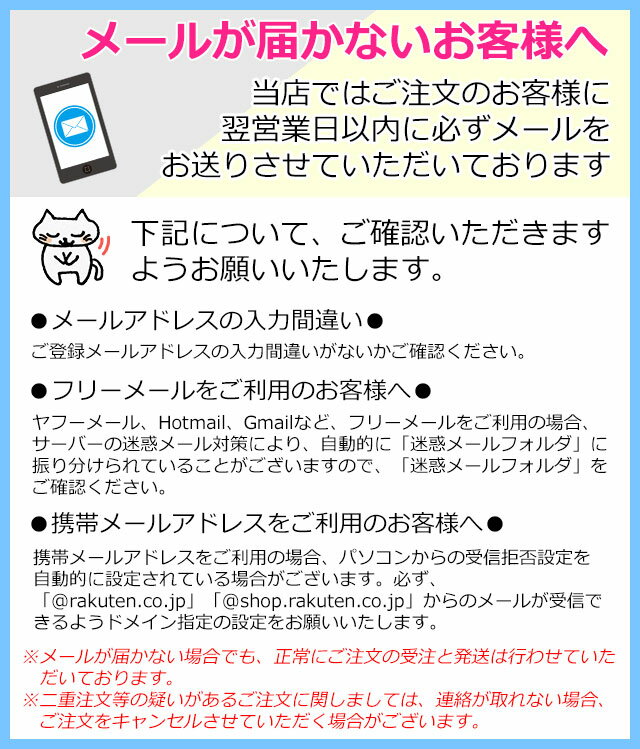 お面半顔狐面猫面ホワイトマスク仮装コスプレペイント紙パルプ製【30枚セット】