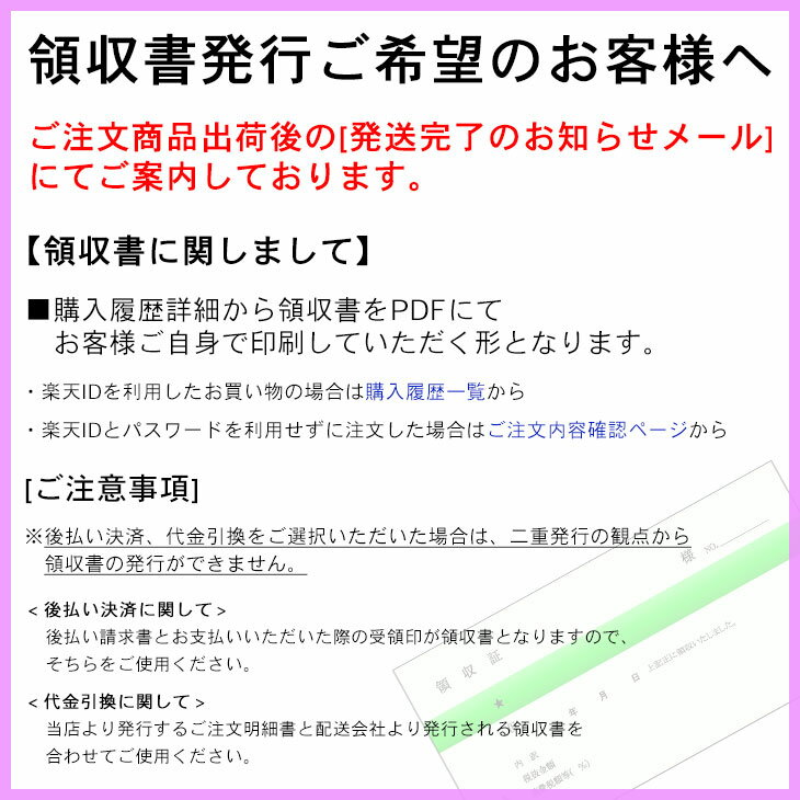 お面半顔狐面猫面ホワイトマスク仮装コスプレペイント紙パルプ製【30枚セット】