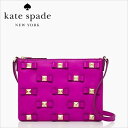 【正規品取扱店】 ケイトスペード バッグ 新作 kate spade ケートスペード バッグ アウトレット