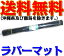 ラバーマット 1枚 サイズ140cm×201cm　厚さ3.8mm 重さ16kg 養生マット 室内 屋内 室外 屋外 転倒防止 振動 防振 防音 工事現場 建築現場 ゴルフ場 スポーツジム 駐車場 段差 側溝 車庫 土の上 排水溝 筋トレ マシン 砂利 業務用 ビジネス ピッチング練習 DIY 自作 送料無料