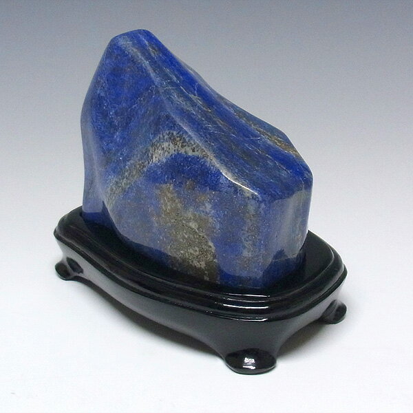 ラピスラズリ磨き原石 台付き 鉱物 天然石 パワーストーン