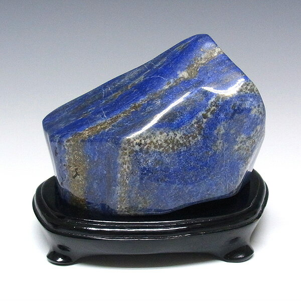 ラピスラズリ磨き原石 台付き 鉱物 天然石 パワーストーン