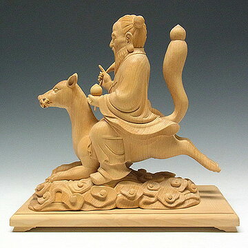 �� ����Ƿ�溲����(�����Τߤ��ޤΤ���) �⤵29cm ��Ħ�� ʩ�� [Ryusho]