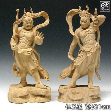 楽天市場】仁王像(彫刻|アート・美術品・骨董品・民芸品 楽天市場】仁王像(彫刻|アート・美術品・骨董品・民芸品