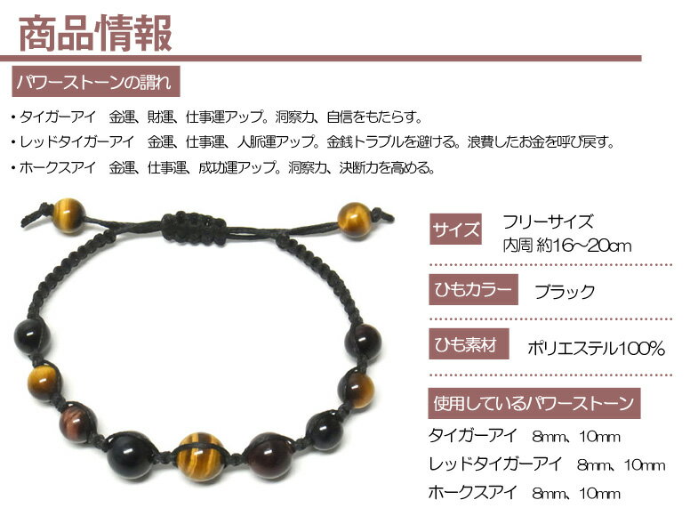 エレスチャルスーパーセブン六角柱磨きポイント 南インド産