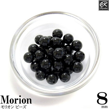 ��ꥪ��8mm�饦��ɥӡ��� ŷ���� �ѥ���ȡ���