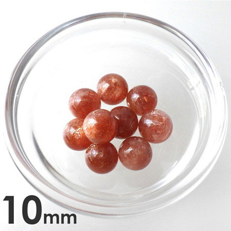 󥹥ȡ 10mm 饦ɥӡ ŷ ѥȡ