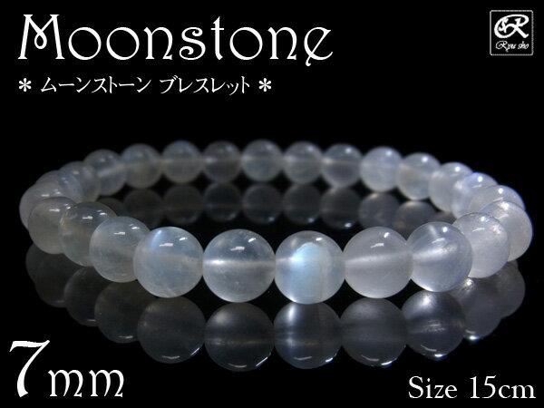 (横穴) 『T』 1粒売り アルファベット 彫刻 水晶 10mm シルバー パワーストーン バラ売り 天然石 パワーストーン ばら売り ビーズ 穴あき 1玉売り アクセサリー パーツ ハンドメイド アクセサリーパーツ 材料 天然石ビーズ パワーストーンビーズ