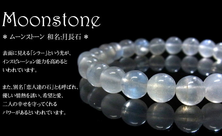 (横穴) 『T』 1粒売り アルファベット 彫刻 水晶 10mm シルバー パワーストーン バラ売り 天然石 パワーストーン ばら売り ビーズ 穴あき 1玉売り アクセサリー パーツ ハンドメイド アクセサリーパーツ 材料 天然石ビーズ パワーストーンビーズ