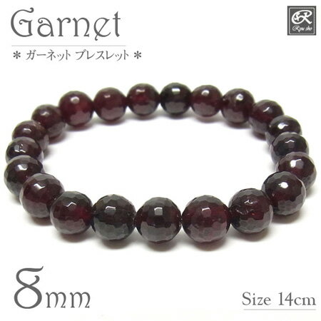 Rakuten - ガーネット 8mm カットブレスレット 天然石 パワーストーン
