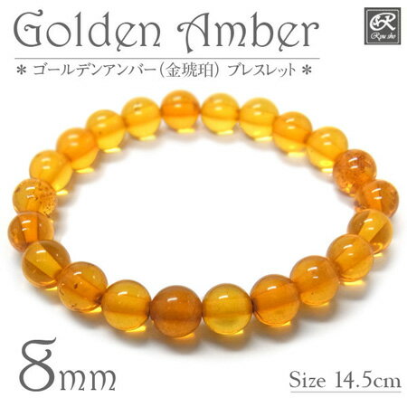 ������ǥ󥢥�С��ʶ������ �֥쥹��å� 8mm�� ��ȥ��˥��� ŷ���� �ѥ���ȡ���