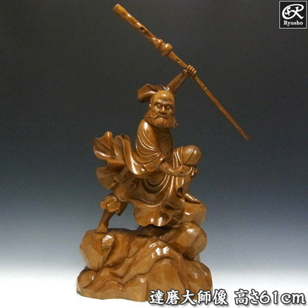 楽天市場】達磨大師(アート・美術品・骨董品・民芸品|ホビー 楽天市場】達磨大師(アート・美術品・骨董品・民芸品|ホビー