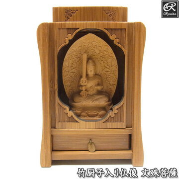 �ݿ߻�����ʩ�� ʸ��� ���� ��Ħ�� ʩ�� [Ryusho]