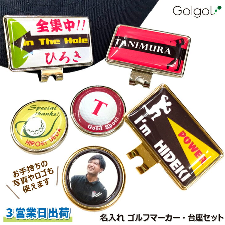 3Ķв ͡ ̾쥴եޡۥޡ¥å ԡǼ ̾ꥮե б ھ  ۡ륤 ...