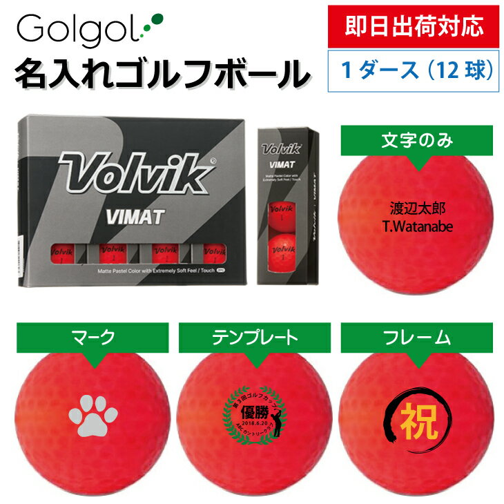 【即日出荷対応 オウ