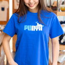 【 5/7 10時まで クーポンで 最大5%OFF 】 猫 ねこ おもしろ かわいい Tシャツ PUNYA ( ロイヤル ブルー ) | ネコ 猫柄 猫雑貨 | メンズ レディース 半袖 | おもしろTシャツ おしゃれ 親子 ペアルック プレゼント | 大きいサイズ 【メール便】 SCOPY / スコーピー