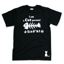 楽天SCOPY【 本日24時まで ★ 2人に1人最大100％ポイントバック 】 猫 ねこ おもしろ かわいい Tシャツ Cat Person （ ブラック ） | ネコ 猫柄 猫雑貨 | メンズ レディース 半袖 | おしゃれ ペアルック プレゼント | 大きいサイズ 【メール便】 SCOPY / スコーピー