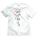 【 本日24時まで 最大P6倍 & 全品5%OFFクーポン 】 猫 ねこ おもしろ かわいい Tシャツ ネコろびくす ( ホワイト ) | ネコ 猫柄 猫雑貨 ...