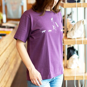 【 本日24時まで ★ 2人に1人最大100%ポイントバック 】 猫 ねこ おもしろ かわいい Tシャツ おさんぽねこ ( ムラサキ ) | ネコ 猫柄 猫雑貨 | メンズ レディース 半袖 | おしゃれ ペアルック プレゼント | 大きいサイズ 【メール便】 SCOPY / スコーピー