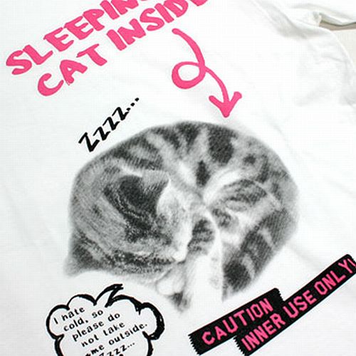 猫好きのねこ好きによるネコ好きのための猫雑貨 猫グッズ 猫はコタツでまるくなる をモチーフにしたtシャツ 猫 ねこ おもしろ かわいい Tシャツ Sleeping 魅力の Cat ホワイト プレゼント 猫雑貨 メンズ レディース 大きいサイズ 半袖 ネコ 猫柄 ペアルック Scopy 猫好きのねこ好きによるネコ好きのための猫雑貨 猫グッズ 猫はコタツでまるくなる をモチーフにしたtシャツ 猫 ねこ おもしろ かわいい Tシャツ Sleeping 魅力の Cat ホワイト プレゼント 猫雑貨 メンズ レディース 大きいサイズ 半袖 ネコ 猫柄 ペアルック Scopy